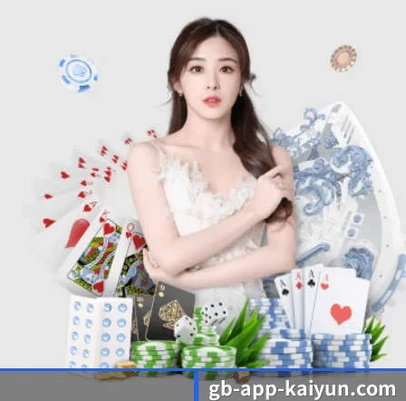 国际化进程 - kaiyun app